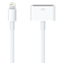 Apple Lightning to 30-pin adapter (0.2m)